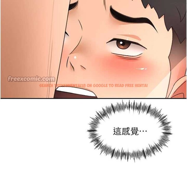 查看漫画頂加套房的春天 - 第38話-母女接力性愛賽 - sayhentaiz.net中的3841250图片 查看漫画頂加套房的春天 - 第38話-母女接力性愛賽 - sayhentaiz.net中的3841250图片