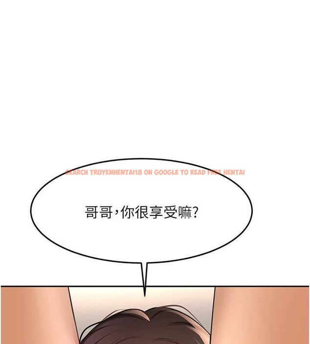 查看漫画頂加套房的春天 - 第39話-第一次被女人上 - sayhentaiz.net中的3866440图片