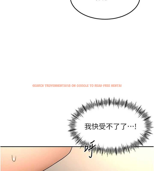 查看漫画頂加套房的春天 - 第39話-第一次被女人上 - sayhentaiz.net中的3866469图片