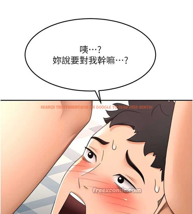 查看漫画頂加套房的春天 - 第39話-第一次被女人上 - sayhentaiz.net中的3866481图片