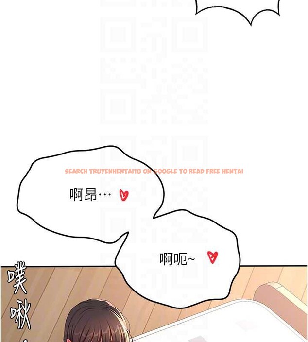 查看漫画頂加套房的春天 - 第39話-第一次被女人上 - sayhentaiz.net中的3866486图片