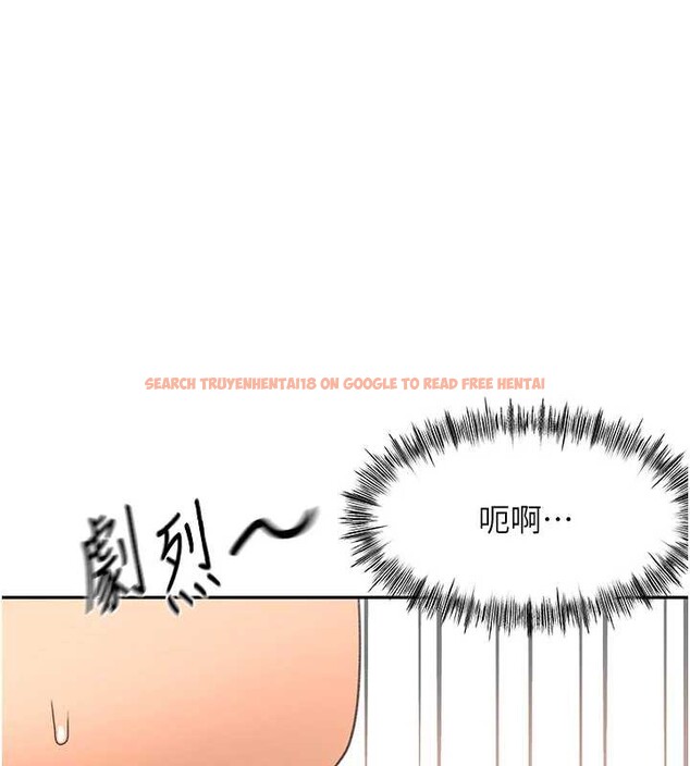 查看漫画頂加套房的春天 - 第39話-第一次被女人上 - sayhentaiz.net中的3866491图片