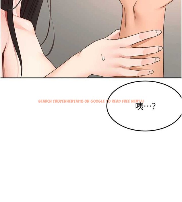 查看漫画頂加套房的春天 - 第39話-第一次被女人上 - sayhentaiz.net中的3866497图片