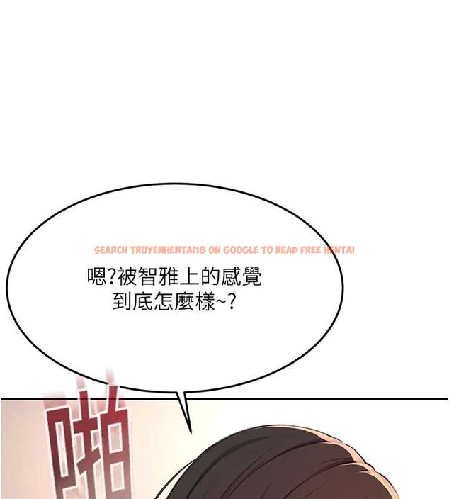 查看漫画頂加套房的春天 - 第39話-第一次被女人上 - sayhentaiz.net中的3866508图片