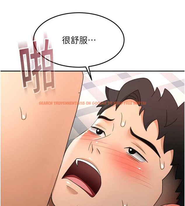 查看漫画頂加套房的春天 - 第39話-第一次被女人上 - sayhentaiz.net中的3866511图片