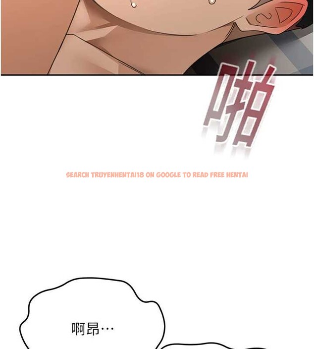 查看漫画頂加套房的春天 - 第39話-第一次被女人上 - sayhentaiz.net中的3866512图片