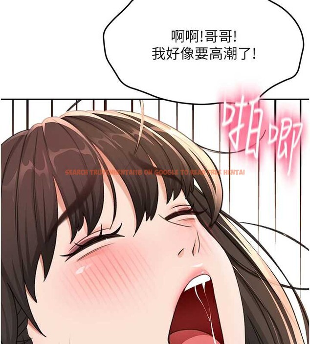 查看漫画頂加套房的春天 - 第39話-第一次被女人上 - sayhentaiz.net中的3866519图片