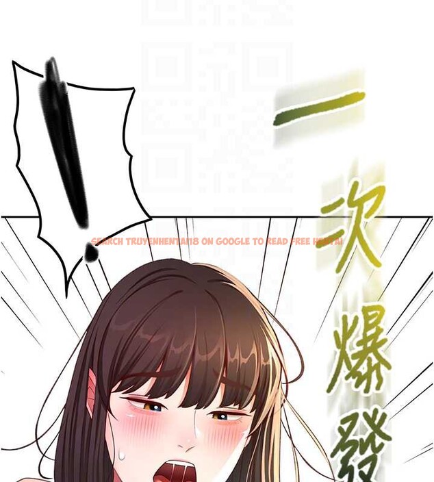 查看漫画頂加套房的春天 - 第39話-第一次被女人上 - sayhentaiz.net中的3866532图片