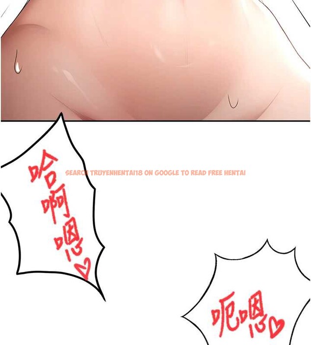 查看漫画頂加套房的春天 - 第39話-第一次被女人上 - sayhentaiz.net中的3866534图片