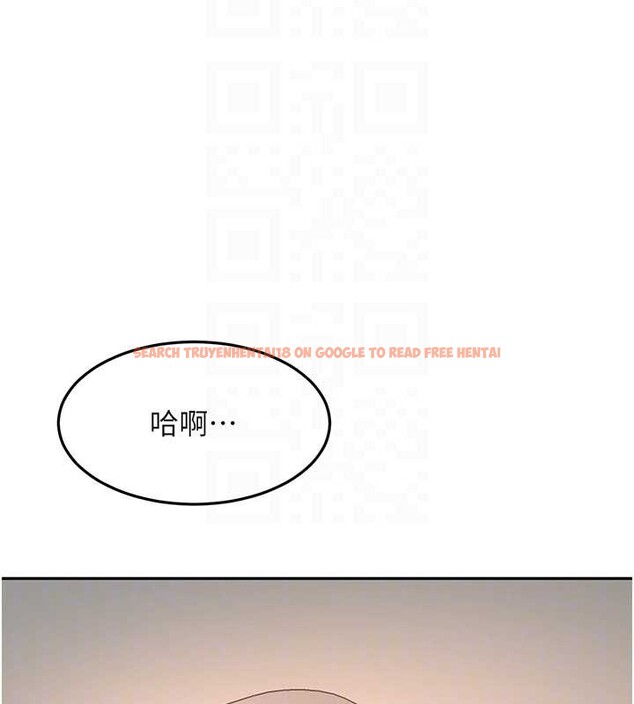 查看漫画頂加套房的春天 - 第39話-第一次被女人上 - sayhentaiz.net中的3866540图片