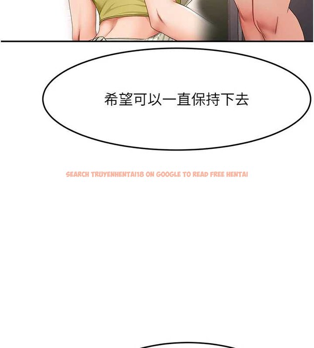 查看漫画頂加套房的春天 - 第39話-第一次被女人上 - sayhentaiz.net中的3866577图片