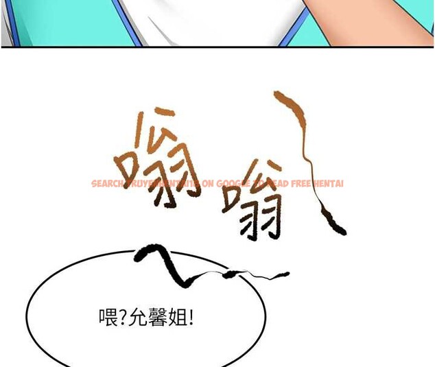 查看漫画頂加套房的春天 - 第39話-第一次被女人上 - sayhentaiz.net中的3866584图片