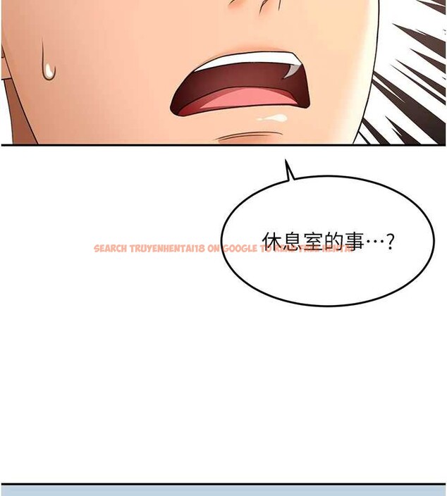 查看漫画頂加套房的春天 - 第39話-第一次被女人上 - sayhentaiz.net中的3866591图片