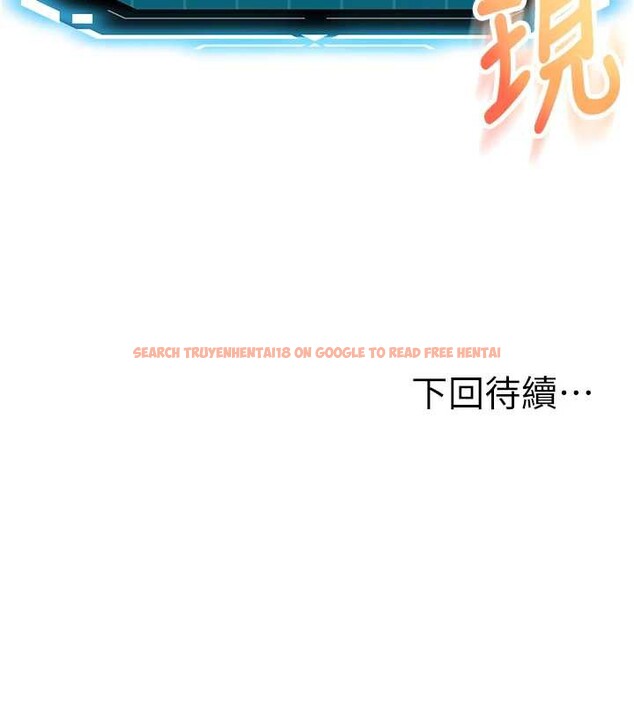 查看漫画頂加套房的春天 - 第39話-第一次被女人上 - sayhentaiz.net中的3866602图片