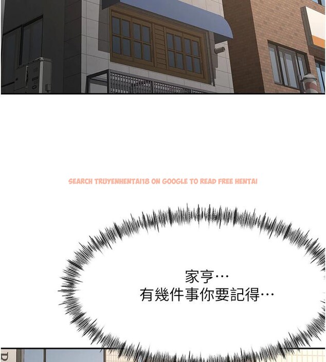 查看漫画頂加套房的春天 - 第40話-黑化的美術補習班院長 - sayhentaiz.net中的3891675图片