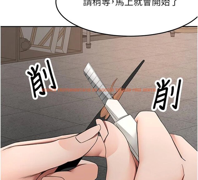 查看漫画頂加套房的春天 - 第40話-黑化的美術補習班院長 - sayhentaiz.net中的3891685图片