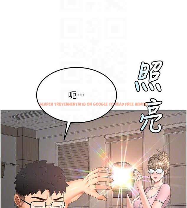 查看漫画頂加套房的春天 - 第40話-黑化的美術補習班院長 - sayhentaiz.net中的3891688图片