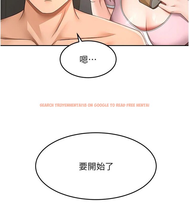 查看漫画頂加套房的春天 - 第40話-黑化的美術補習班院長 - sayhentaiz.net中的3891700图片