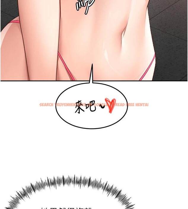 查看漫画頂加套房的春天 - 第40話-黑化的美術補習班院長 - sayhentaiz.net中的3891724图片