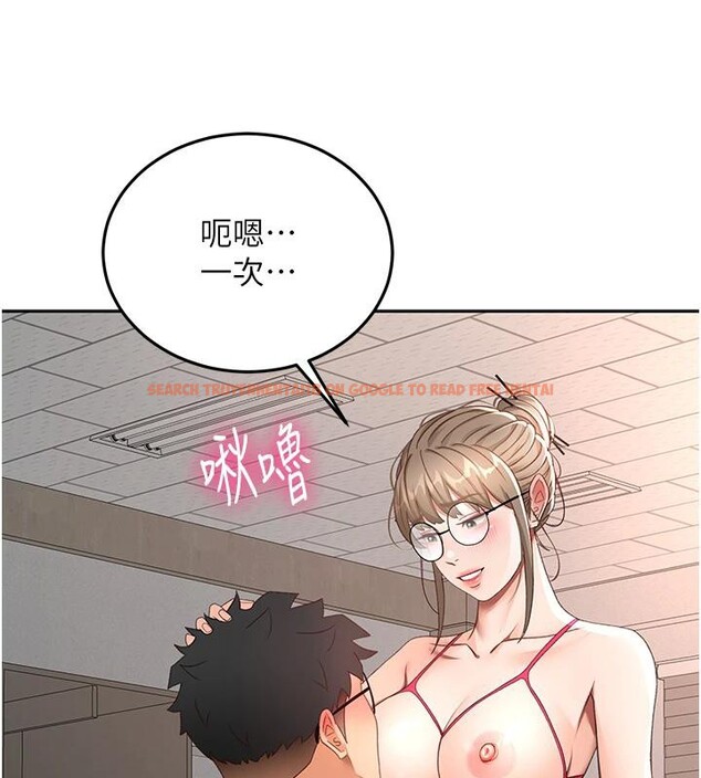 查看漫画頂加套房的春天 - 第40話-黑化的美術補習班院長 - sayhentaiz.net中的3891728图片