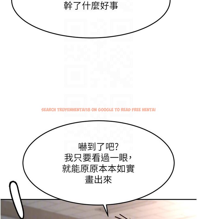 查看漫画頂加套房的春天 - 第40話-黑化的美術補習班院長 - sayhentaiz.net中的3891736图片