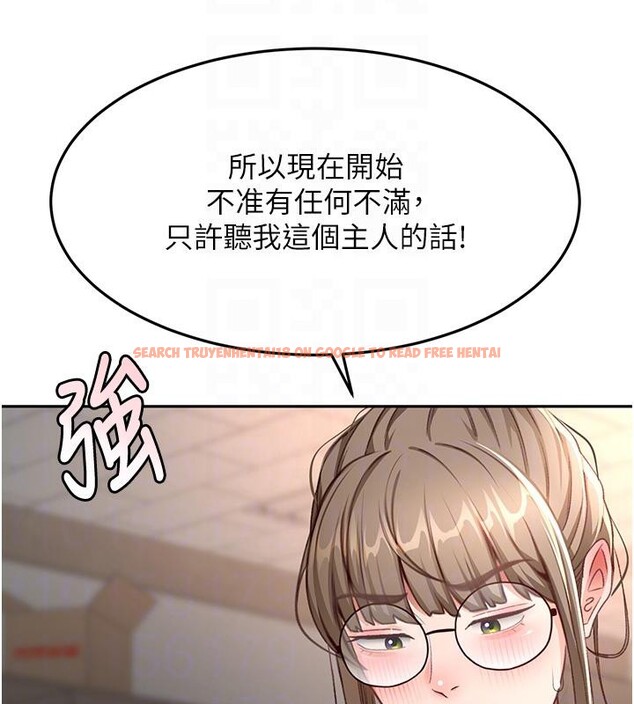 查看漫画頂加套房的春天 - 第40話-黑化的美術補習班院長 - sayhentaiz.net中的3891743图片