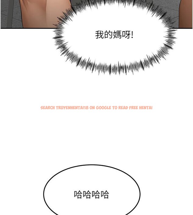 查看漫画頂加套房的春天 - 第40話-黑化的美術補習班院長 - sayhentaiz.net中的3891755图片