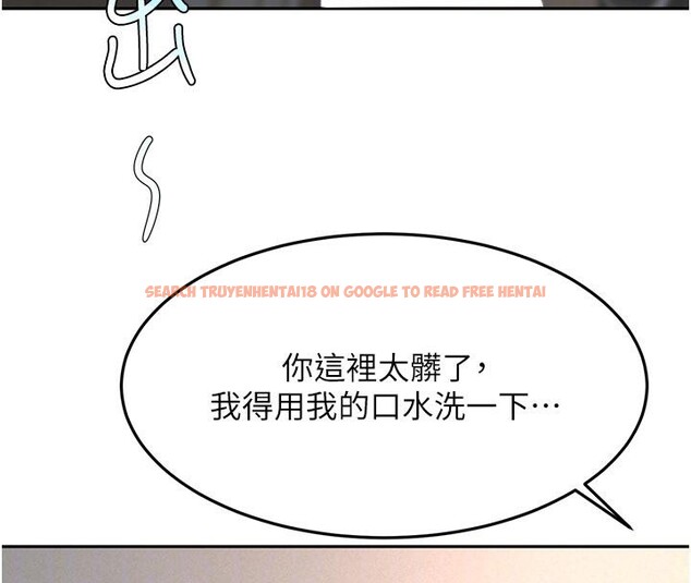 查看漫画頂加套房的春天 - 第40話-黑化的美術補習班院長 - sayhentaiz.net中的3891776图片