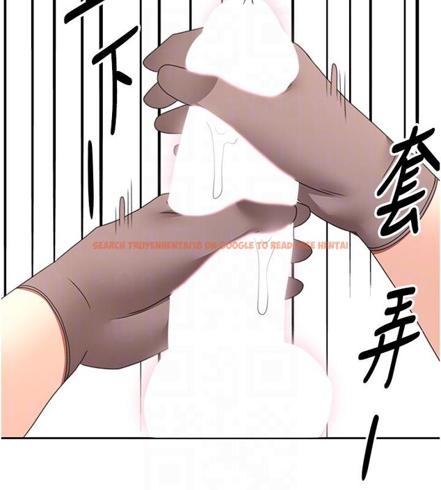 查看漫画頂加套房的春天 - 第40話-黑化的美術補習班院長 - sayhentaiz.net中的3891781图片