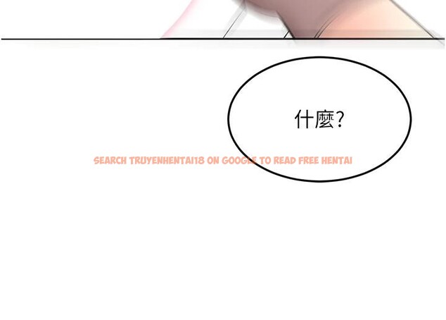 查看漫画頂加套房的春天 - 第40話-黑化的美術補習班院長 - sayhentaiz.net中的3891792图片