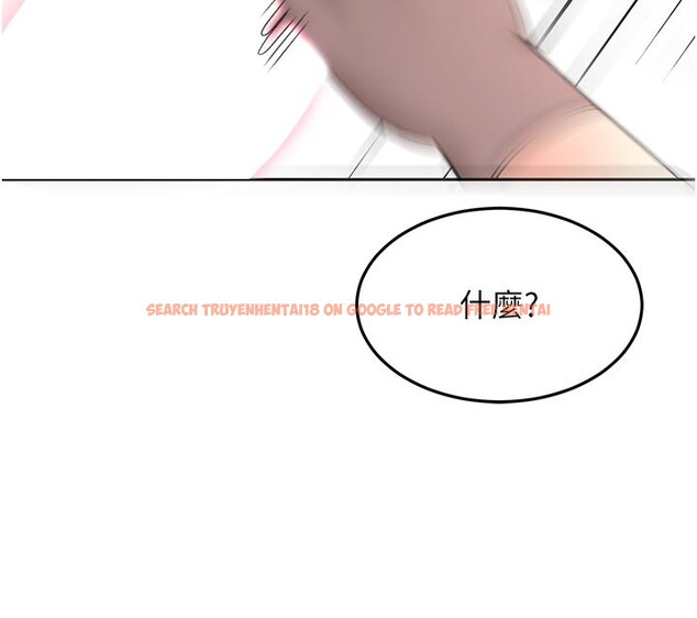 查看漫画頂加套房的春天 - 第41話-公狗的服從訓練 - sayhentaiz.net中的3912819图片