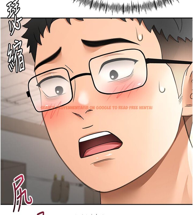 查看漫画頂加套房的春天 - 第41話-公狗的服從訓練 - sayhentaiz.net中的3912833图片