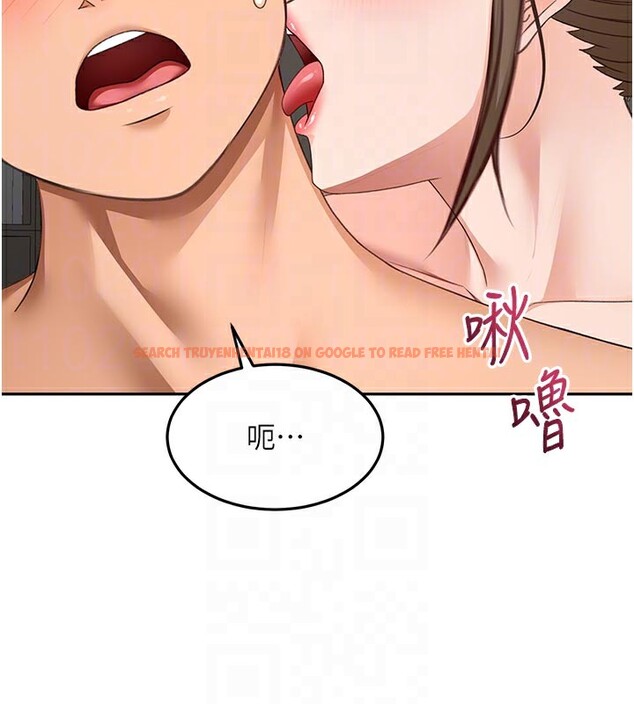 查看漫画頂加套房的春天 - 第41話-公狗的服從訓練 - sayhentaiz.net中的3912859图片