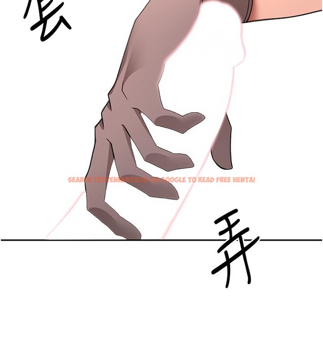 查看漫画頂加套房的春天 - 第41話-公狗的服從訓練 - sayhentaiz.net中的3912863图片