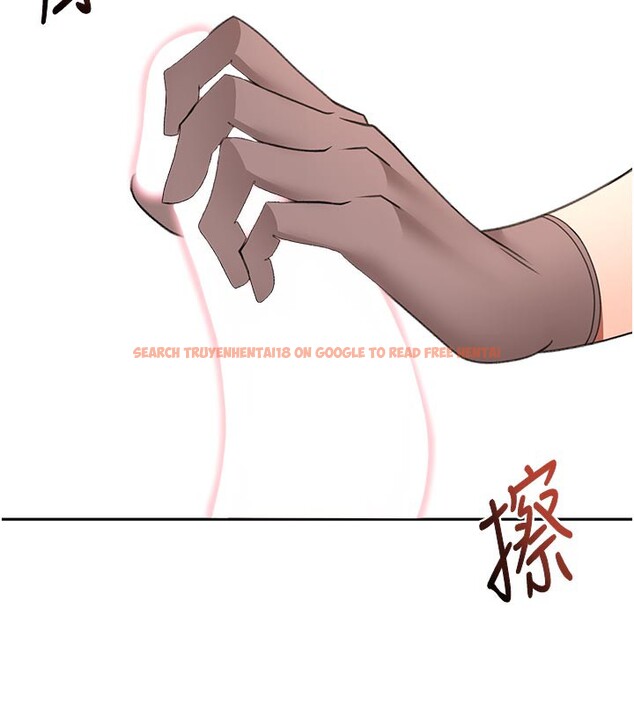 查看漫画頂加套房的春天 - 第41話-公狗的服從訓練 - sayhentaiz.net中的3912869图片