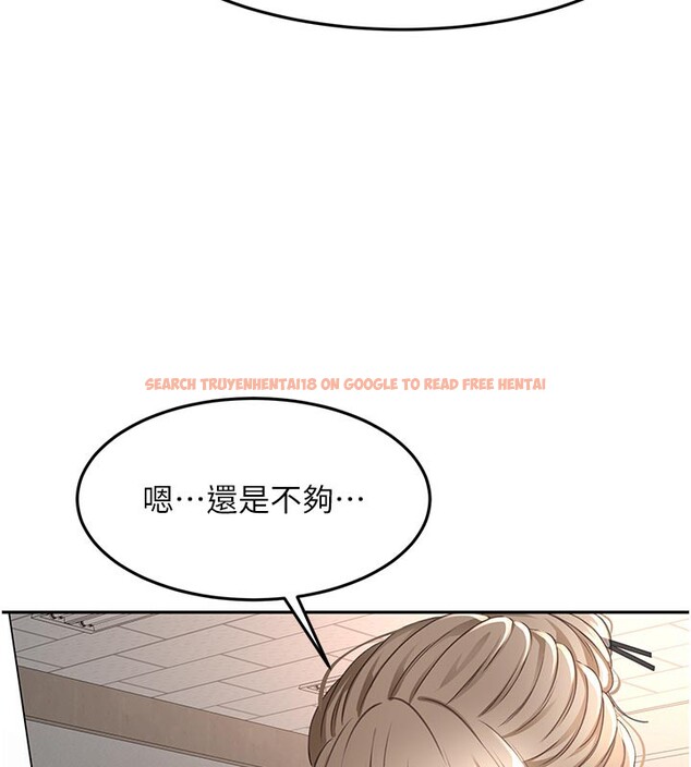 查看漫画頂加套房的春天 - 第41話-公狗的服從訓練 - sayhentaiz.net中的3912878图片
