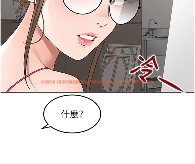 查看漫画頂加套房的春天 - 第41話-公狗的服從訓練 - sayhentaiz.net中的3912881图片