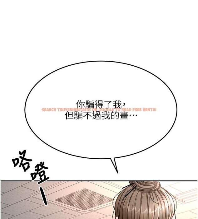 查看漫画頂加套房的春天 - 第41話-公狗的服從訓練 - sayhentaiz.net中的3912882图片