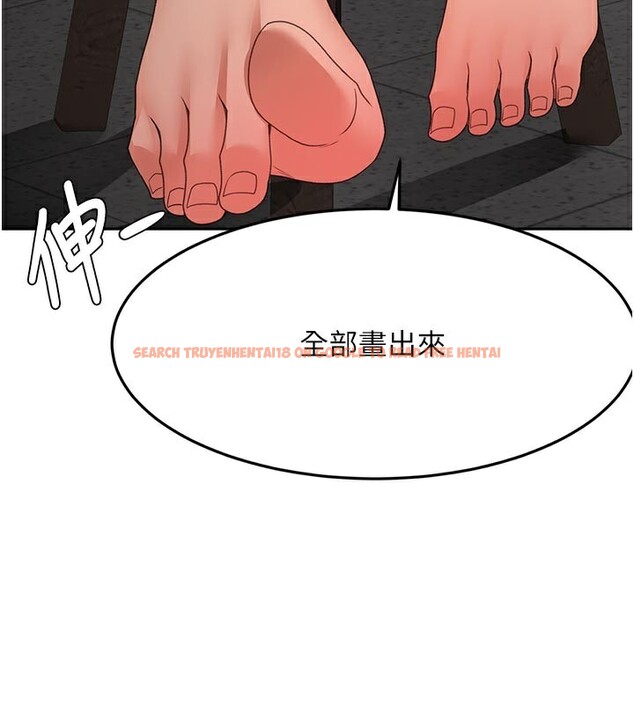 查看漫画頂加套房的春天 - 第41話-公狗的服從訓練 - sayhentaiz.net中的3912888图片