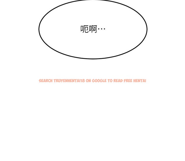 查看漫画頂加套房的春天 - 第41話-公狗的服從訓練 - sayhentaiz.net中的3912895图片