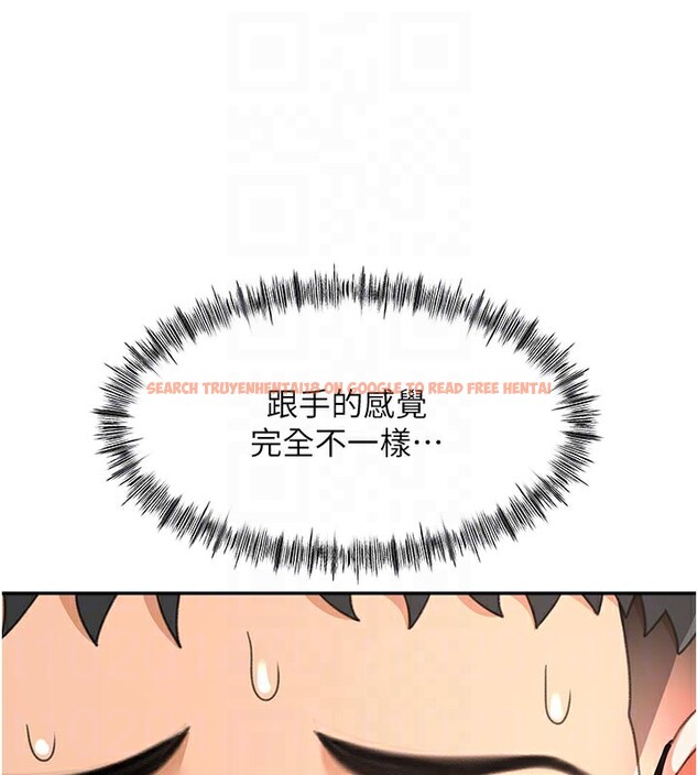 查看漫画頂加套房的春天 - 第41話-公狗的服從訓練 - sayhentaiz.net中的3912896图片