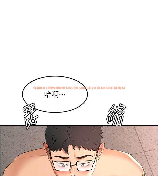 查看漫画頂加套房的春天 - 第41話-公狗的服從訓練 - sayhentaiz.net中的3912900图片