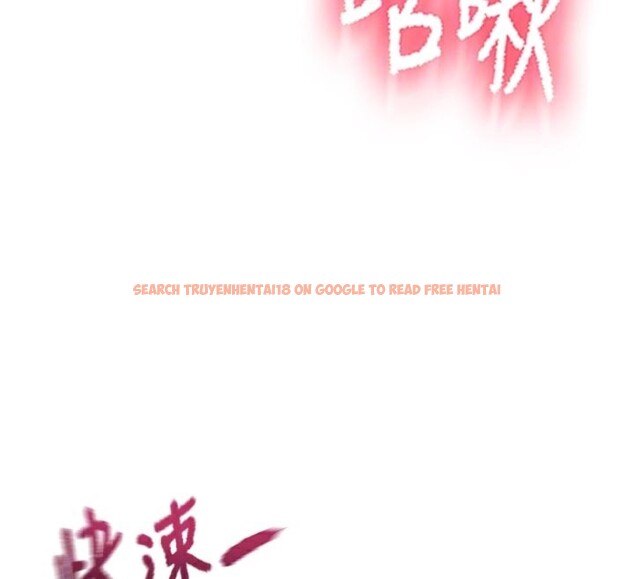 查看漫画頂加套房的春天 - 第41話-公狗的服從訓練 - sayhentaiz.net中的3912907图片