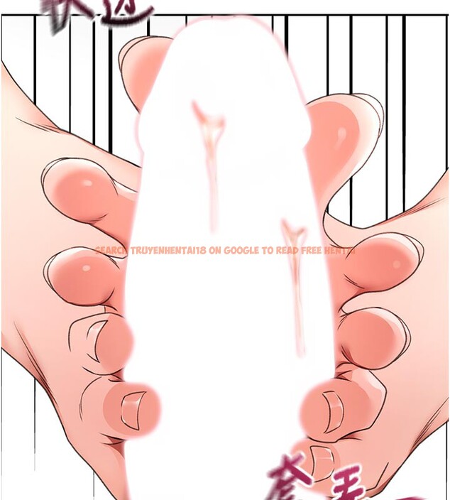 查看漫画頂加套房的春天 - 第41話-公狗的服從訓練 - sayhentaiz.net中的3912908图片