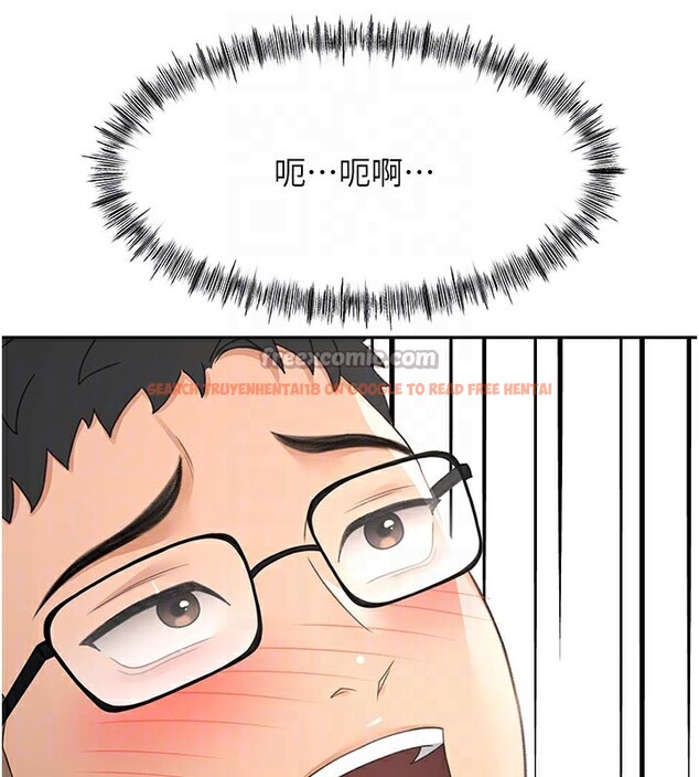 查看漫画頂加套房的春天 - 第41話-公狗的服從訓練 - sayhentaiz.net中的3912912图片