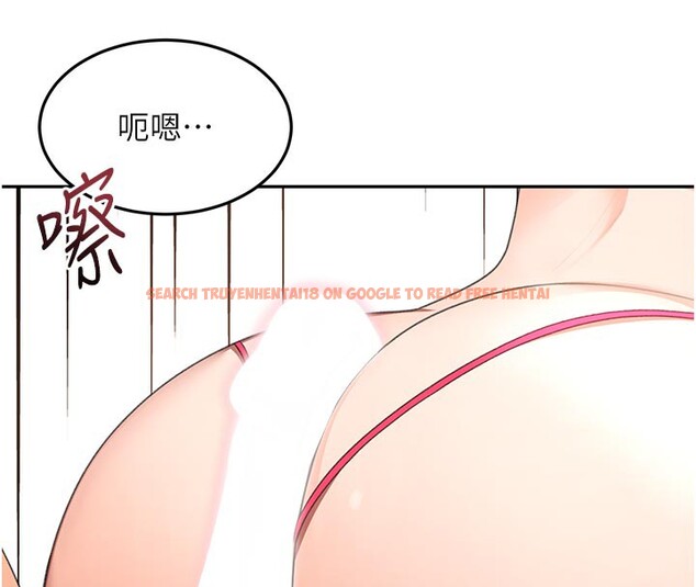 查看漫画頂加套房的春天 - 第41話-公狗的服從訓練 - sayhentaiz.net中的3912934图片