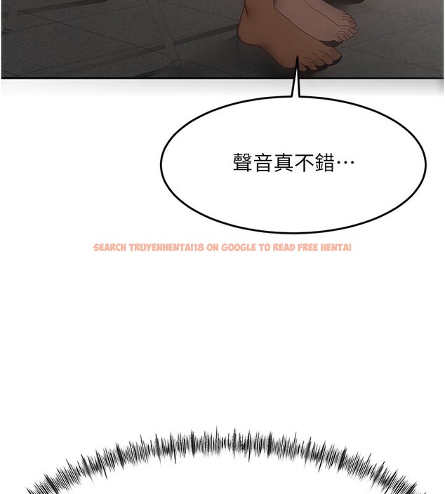 查看漫画頂加套房的春天 - 第41話-公狗的服從訓練 - sayhentaiz.net中的3912947图片