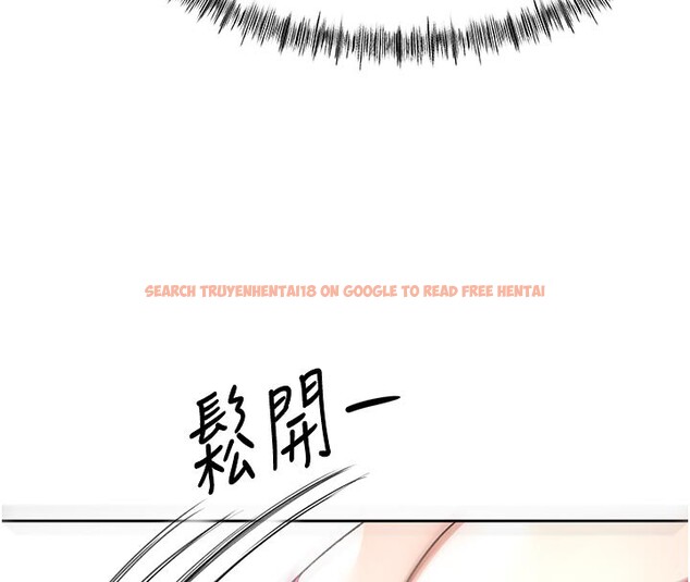 查看漫画頂加套房的春天 - 第41話-公狗的服從訓練 - sayhentaiz.net中的3912962图片