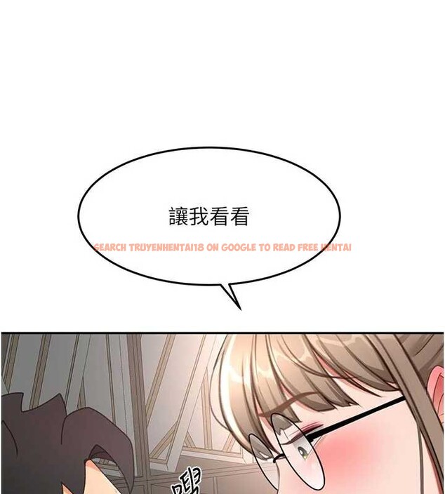 查看漫画頂加套房的春天 - 第42話-我不是院長，是你主人 - sayhentaiz.net中的3935358图片