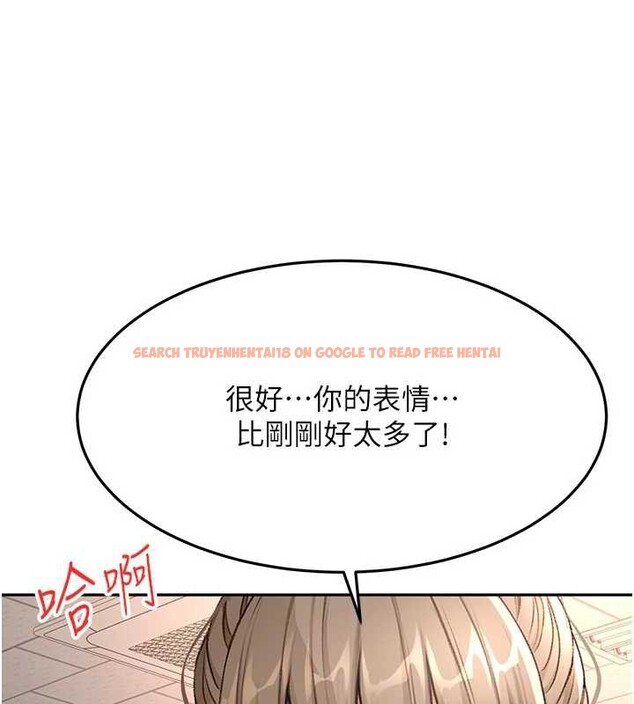 查看漫画頂加套房的春天 - 第42話-我不是院長，是你主人 - sayhentaiz.net中的3935360图片